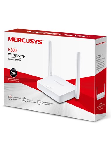 Беспроводной маршрутизатор MERCUSYS MW301R, Белый