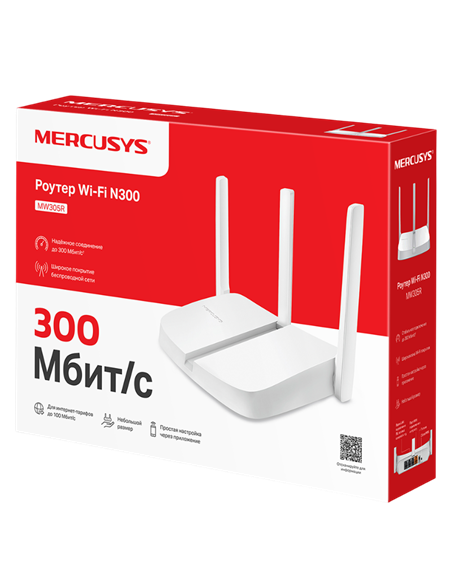 Router fără fir MERCUSYS MW305R, Alb