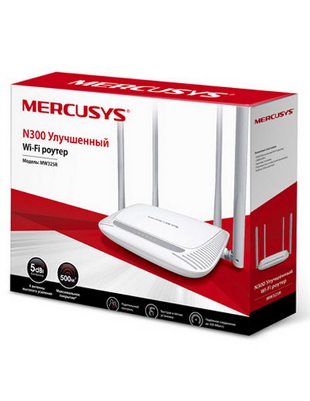 Беспроводной маршрутизатор MERCUSYS MW325R, Белый