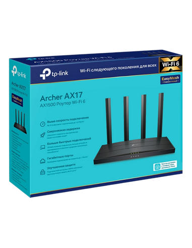 Router fără fir TP-LINK Archer AX17, Wi-Fi, Negru