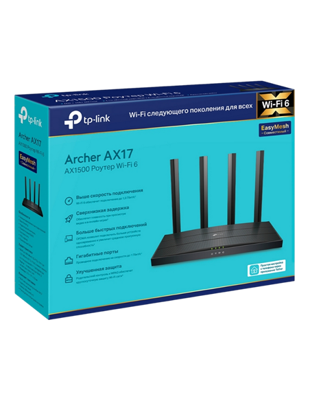 Router fără fir TP-LINK Archer AX17, Wi-Fi, Negru
