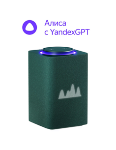 Умная колонка Yandex Station Max YNDX-00053, YandexGPT, Zigbee, Зелёный