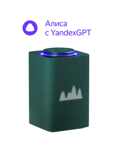 Difuzor Inteligent Yandex Station Max YNDX-00053, YandexGPT, Zigbee, Verde