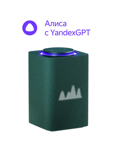Difuzor Inteligent Yandex Station Max YNDX-00053, YandexGPT, Zigbee, Verde