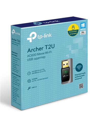Adapter USB  TP-LINK Archer T2U