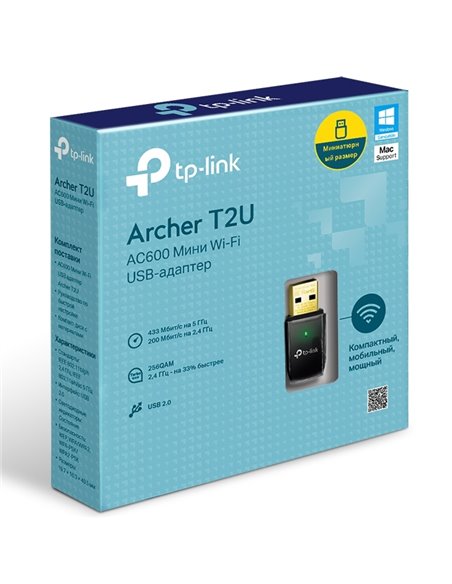 USB Aдаптер TP-LINK Archer T2U