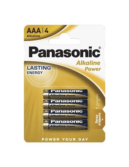 Батарейки Panasonic LR03REB, AAA, 4шт.