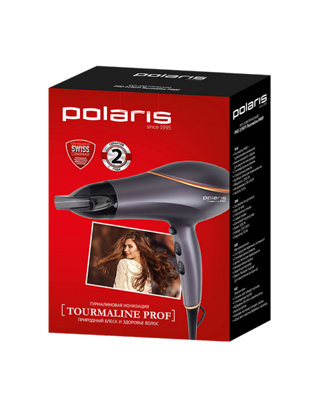 Uscător de păr Polaris PHD 2290Ti Tourmaline PROF, 2200 W, Gri