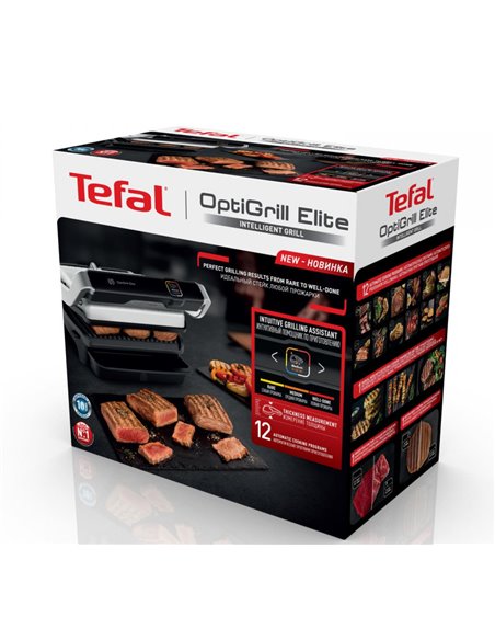 Электрический Гриль Tefal OptiGrill Elite, 2000Вт, Серебристый