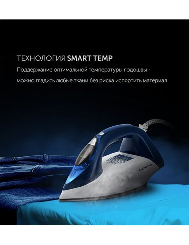 Утюг с парогенератором Polaris PSS6501K, 3000Вт, Белый Синий