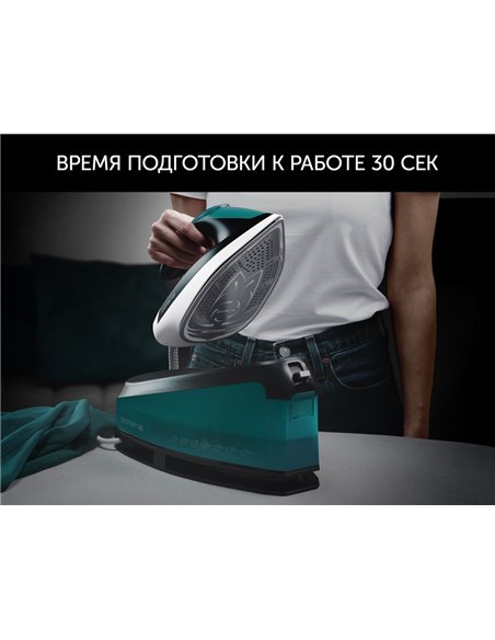 Fier de călcat cu generator de abur Polaris PSS7510K, 3000W, Verde | Alb