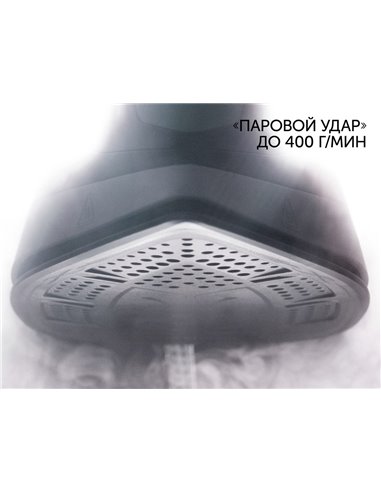 Утюг с парогенератором Polaris PSS7510K, 3000Вт, Зелёный | Белый