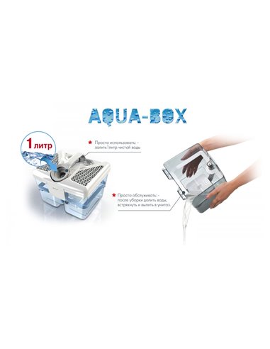 Пылесос Thomas Wave XT Aqua-Box, Черный | Красный