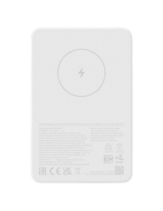 Портативное зарядное устройство Xiaomi BHR9303GL, 5000мА·ч, Белый