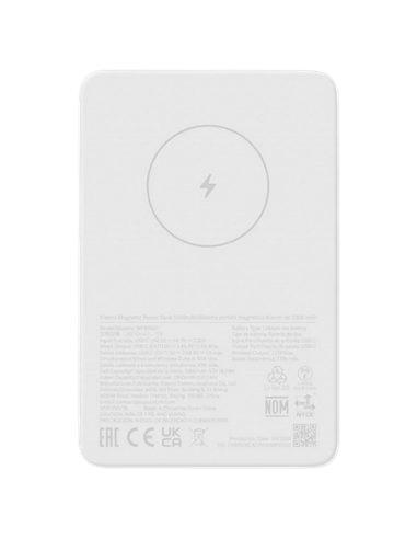 Портативное зарядное устройство Xiaomi BHR9303GL, 5000мА·ч, Белый
