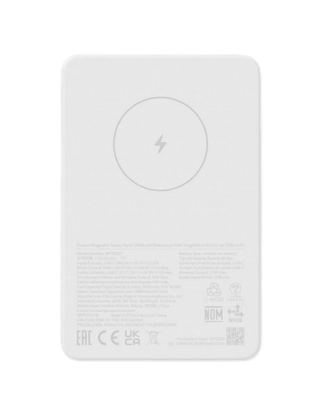 Портативное зарядное устройство Xiaomi BHR9303GL, 5000мА·ч, Белый