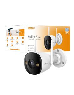 Камера видеонаблюдения IMOU Bullet 3 5MП, Белый 2