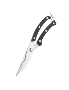 Ножницы Ardesto AR2125PB, Черный