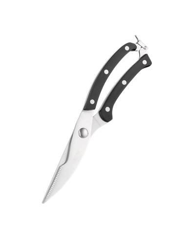 Ножницы Ardesto AR2125PB, Черный