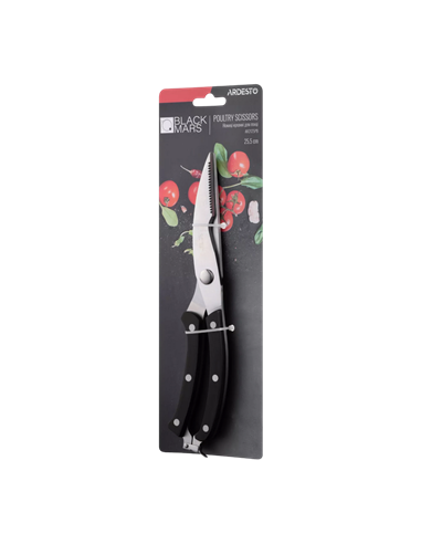 Ножницы Ardesto AR2125PB, Черный