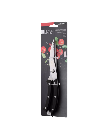 Foarfece Ardesto AR2125PB, Negru
