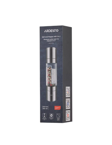 Râșnița de sare și piper Ardesto AR2102SS, Negru