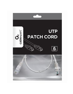 Patch cord Cablexpert PP6U-0.5M, Cat6 UTP, 0,5m, Gri 2