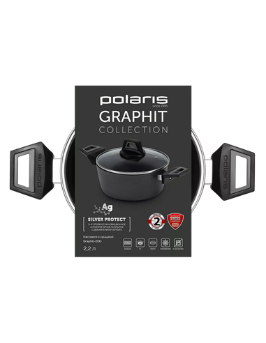 Cratiță Polaris Graphit-20C, 2,2L, 20cm, Negru