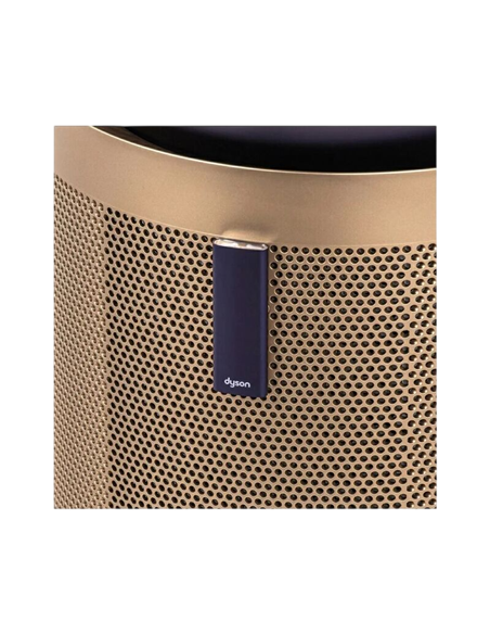 Очиститель воздуха Dyson Purifier Big+Quite Formaldehyde BP04, Синий | Золотой