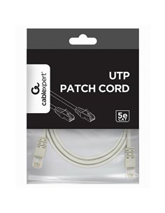 Patch cord Cablexpert PP12-1.5M, CAT5e UTP, 1,5m, Gri 2