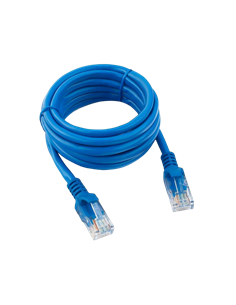 Patch cord Cablexpert PP12-2M/B, CAT5e UTP, 2m, Albastru 2