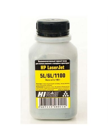 Тонер Bulat Compatible HP LJ 5L/6L/1100/ LBP810, 0,14кг, Чёрный