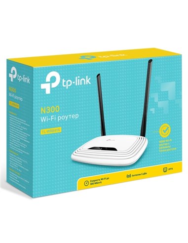 Беспроводной маршрутизатор TP-LINK TL-WR841N, Белый