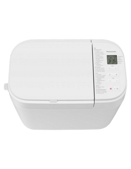 Mașină de pâine Panasonic SD-R2520WTS, Alb