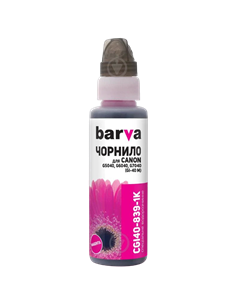 Контейнер с чернилами Barva CGI40-839, 100мл, Пурпурный