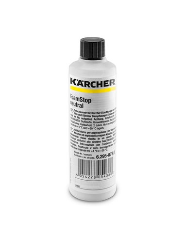 Жидкость против пены Karcher NEUTRAL 125мл
