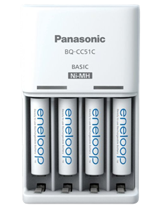 Încărcător Acumulatori Panasonic K-KJ51MCD04E, Alb