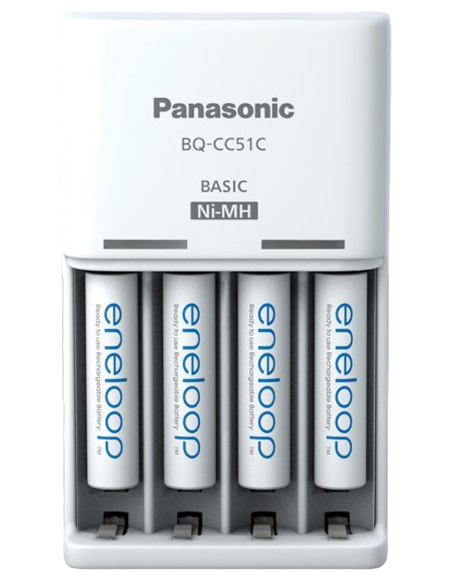 Încărcător Acumulatori Panasonic K-KJ51MCD04E, Alb