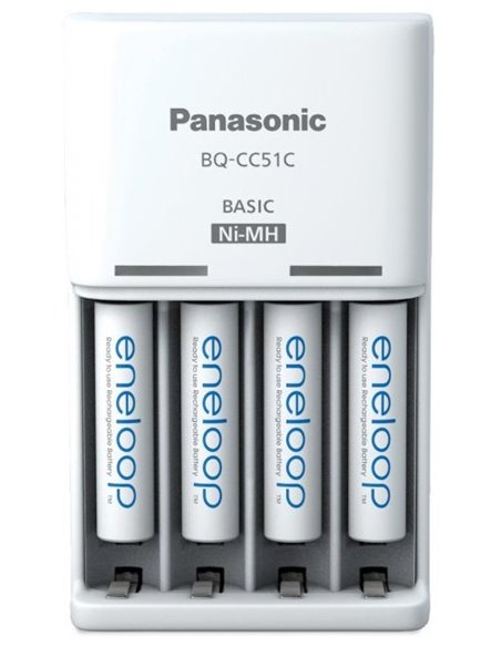 Încărcător Acumulatori Panasonic K-KJ51MCD04E, Alb