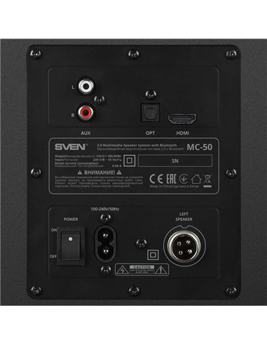 Boxă portabilă 2.0 CH SVEN MC-50, Negru