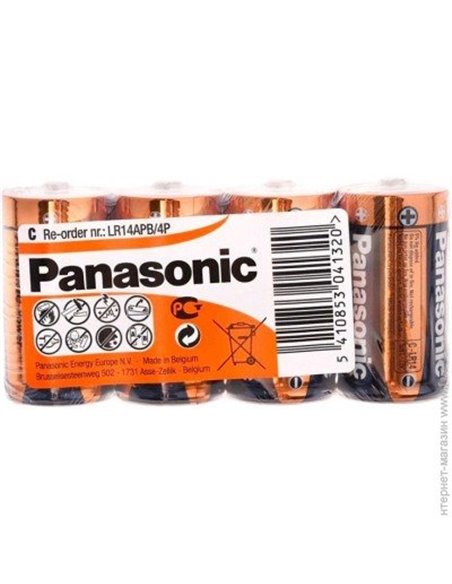 Батарейки Panasonic LR14REB, C, 4шт.