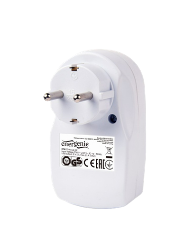 Зарядное устройство Energenie EG-ACU2-02, Белый
