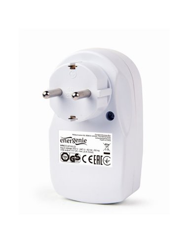 Зарядное устройство Energenie EG-ACU2-02, Белый