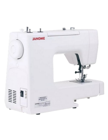 Швейная машина JANOME Beauty 16s, Белый