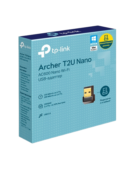Adapter USB  TP-LINK Archer T2U Nano