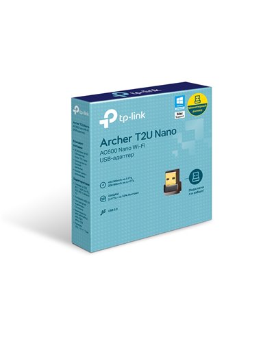 USB Aдаптер TP-LINK Archer T2U Nano
