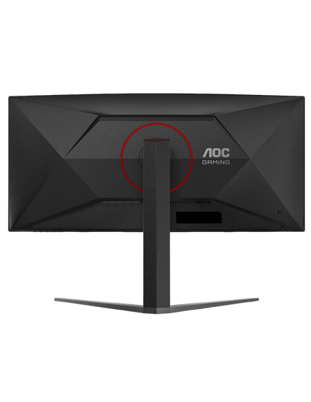 34" Игровой монитор AOC CU34G4, VA 3440x1440 WQHD, Чёрный