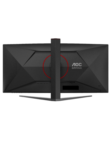 34" Игровой монитор AOC CU34G4, VA 3440x1440 WQHD, Чёрный