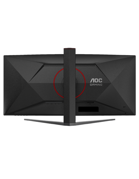 34" Игровой монитор AOC CU34G4, VA 3440x1440 WQHD, Чёрный