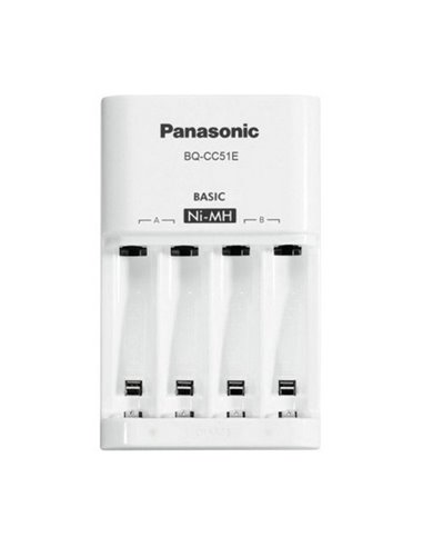 Зарядное устройство Panasonic BQ-CC51E, Белый